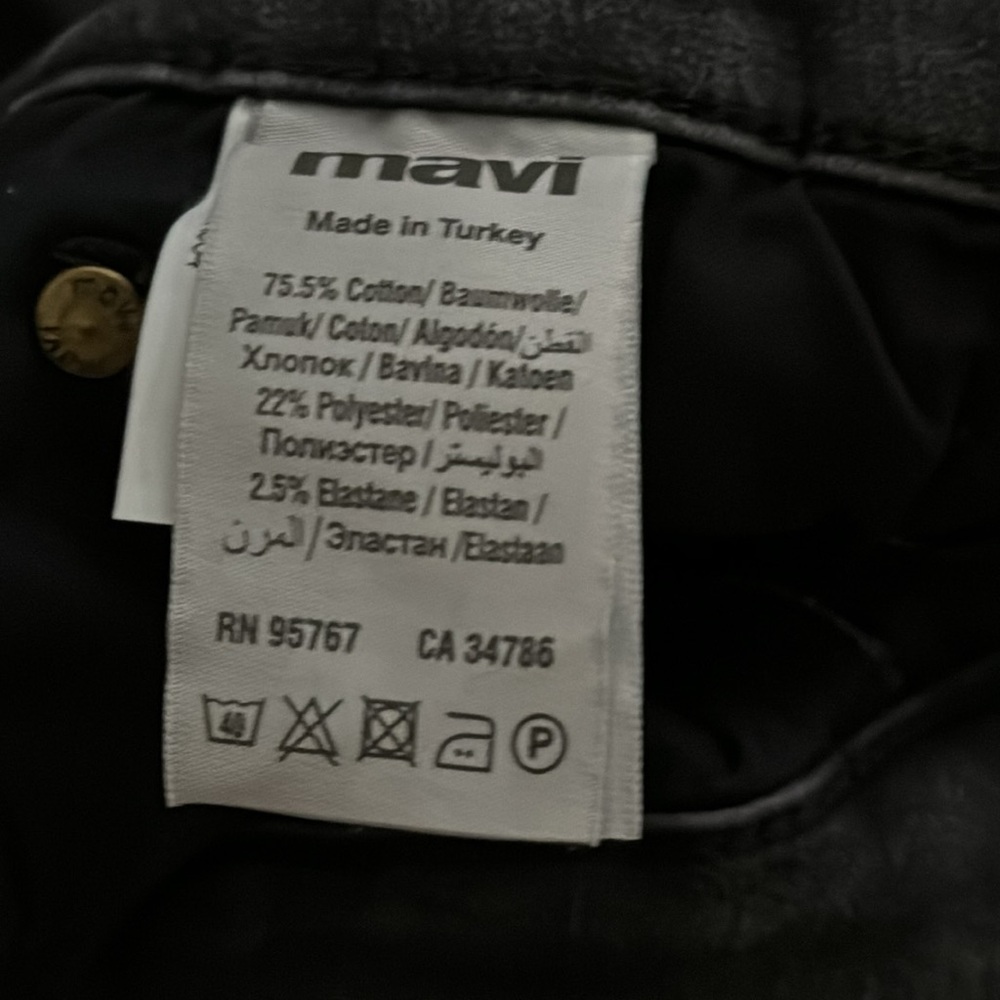 Mavi Alissa Skinny Jean - Picture 6 of 9